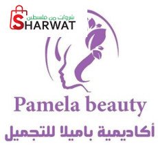 Pamela beauty