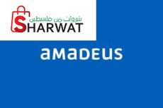 Amadeus Palestine