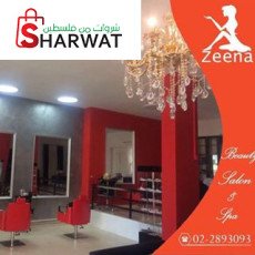 Zeena Salon