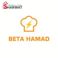 Beta Hamad Anata - بيتا حمد عناتا