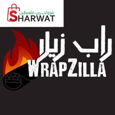 WrapZilla