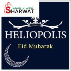 Heliopolis Mens Wear