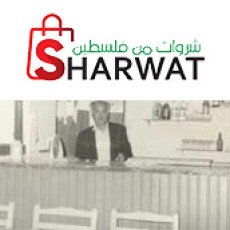 Tabash rest - طبش
