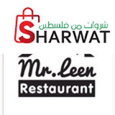 MR LEEN - مستر لين