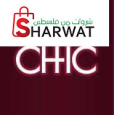 Chic cosmetics and more