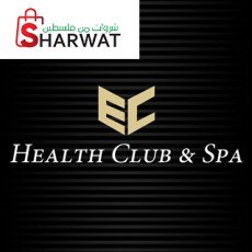 EC Health Club & Spa