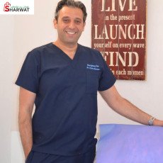 Dr Fares Karsou عيادة د فارس كرسوع