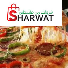 مطعم وكوفي شوب اليمونه