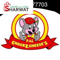 Pal Chuck e. Cheese's