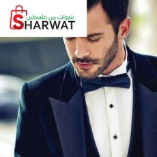 Al-rasheed fashion Image 1