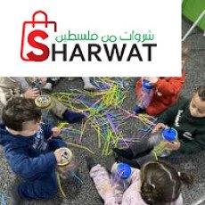 حضانه الخطوه الاولى