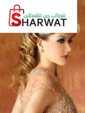 صالون إياد باروكيري للسيدات