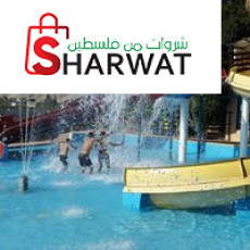 منتزه و مسبح الشلال - اريحا