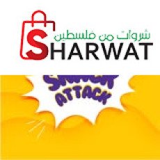 Snack Attack Ramallah