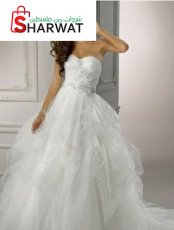 ALMA Bridal