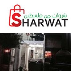المطعم الوطني alwatani restaurant