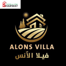 Alons Villa فيلا الأنس