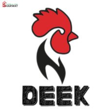 DEEK  (مطعم ومطبخ الدار)
