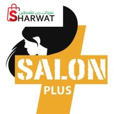 Salon plus صالون بلس للسيدات