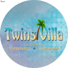 Twins Villa