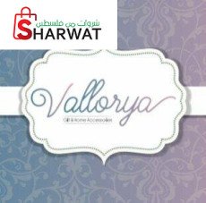 Valorya