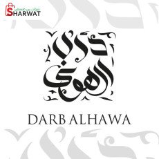 Darb Al Hawa - مطعم درب الهوى