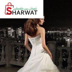 Cloud Nine Bridal