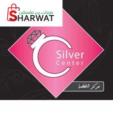 Silver Center