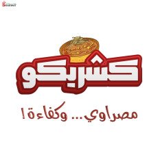 كشريكو koshariko