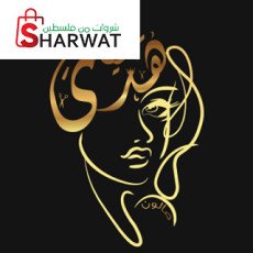Huda Issa Beauty Center - صالون ه...