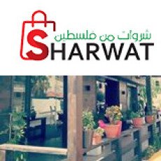 مطعم جنين Jenin Restaurant