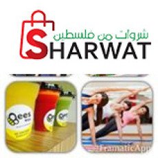 Bees Way Wellness Center - بيز