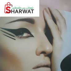 IRIS Beauty Centre
