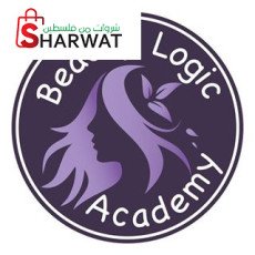 بيوتي لوجك ستنر  للتجميل Beauty L...