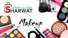 Farah Makeup