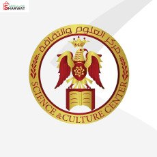 مركز العلوم والثقافة