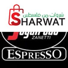 Segafredo Palestine - سيجافريدو
