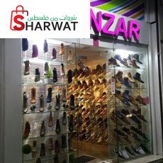 Conzar Shoes