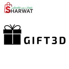 Gift3D