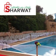 مسبح ومتنزه ومطعم عين عريك