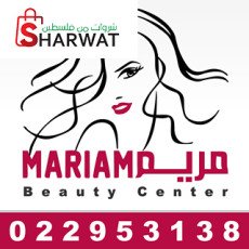 Mariam Beauty Center