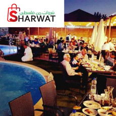 منتجع مارينا السياحي Image 1