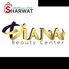 Diana Beauty Center