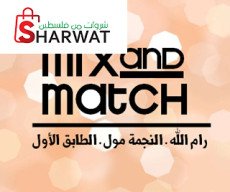 Mix & Match Ramallah