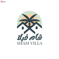 فلل الشام للايجار اليومي - اريحا