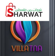 فيلاتنا Villatna