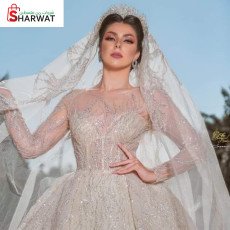 The Royal Bride