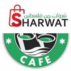 STARS & BUCKS CAFÉ - ستار بكس