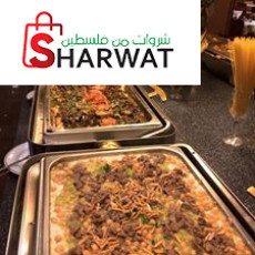 Gazebo Restaurant - جازيبو