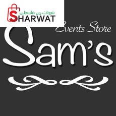 Sams events store